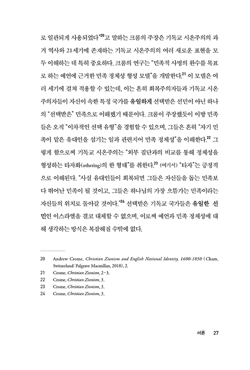 ³»Áö-(25).jpg