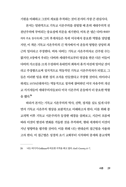 ³»Áö-(27).jpg