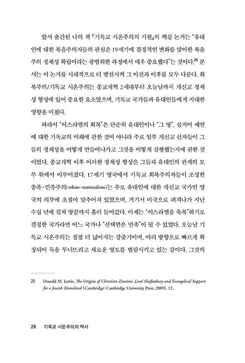³»Áö-(26).jpg