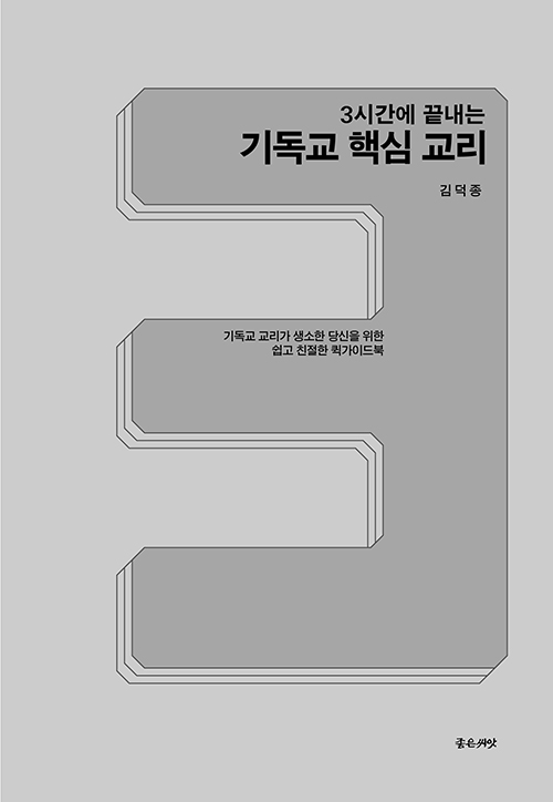 ¹Ì¸®-(4).jpg