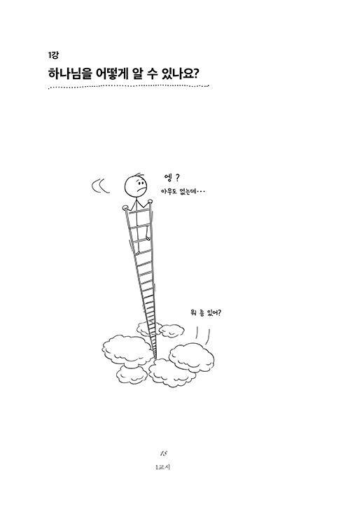 ¹Ì¸®-(16).jpg