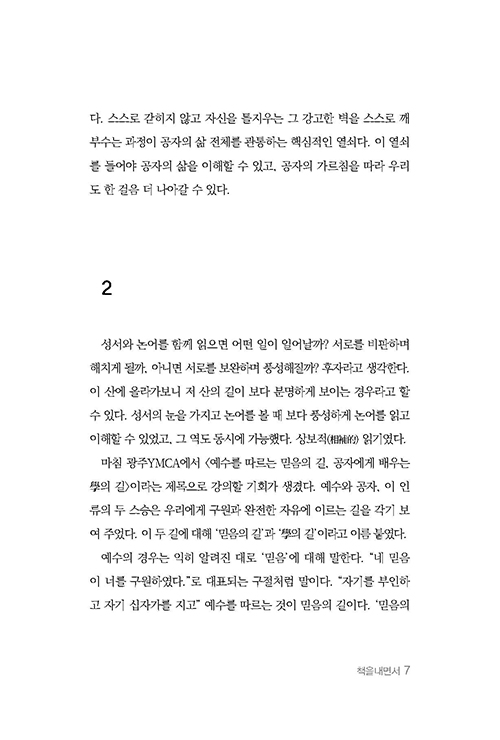 -(7).jpg