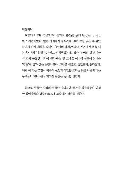 -(10).jpg
