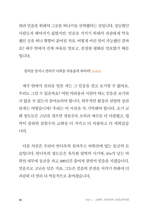 -(18).jpg