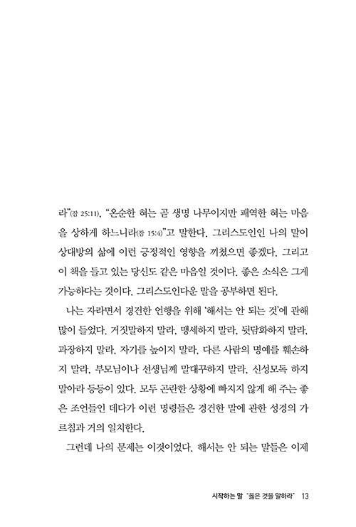 ³»Áö-(11).jpg