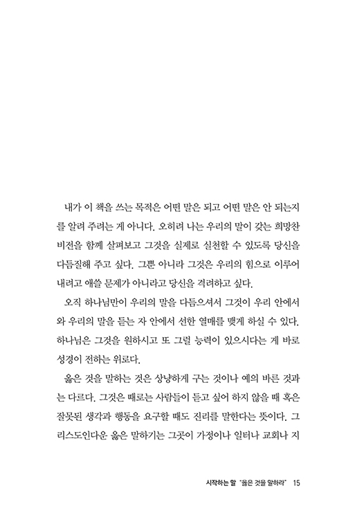 ³»Áö-(13).jpg