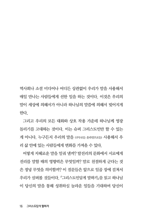 ³»Áö-(14).jpg