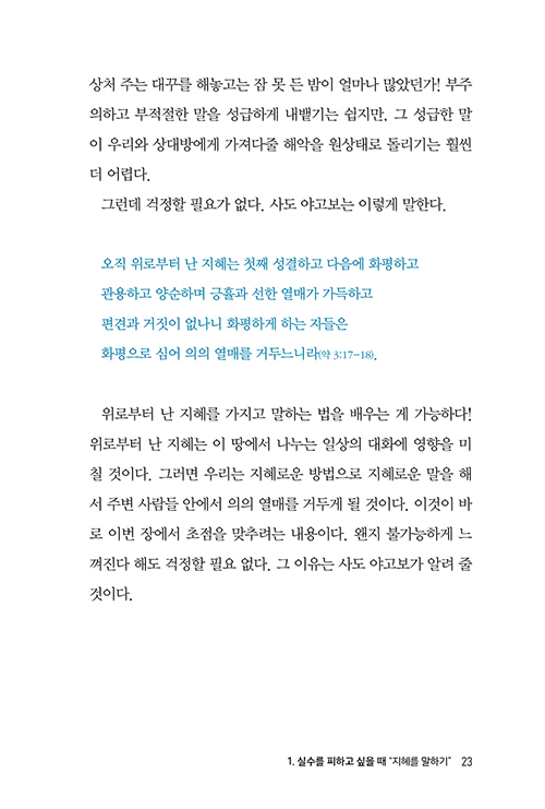 ³»Áö-(19).jpg