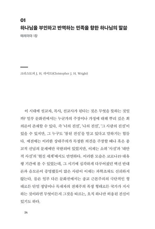 ³»Áö-(24).jpg