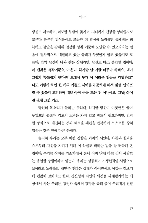 ³»Áö-(11).jpg