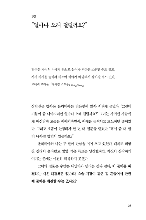 ³»Áö-(19).jpg