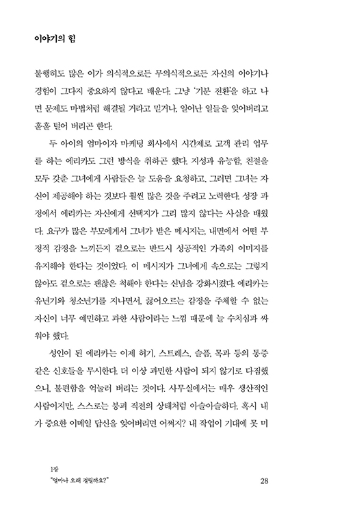 ³»Áö-(22).jpg