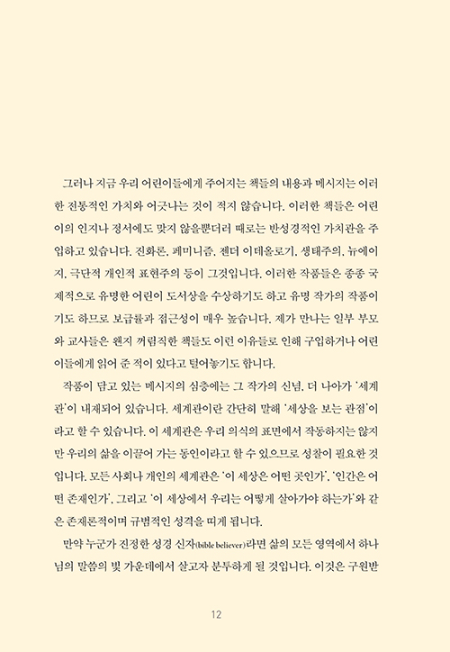 º»¹®12.jpg