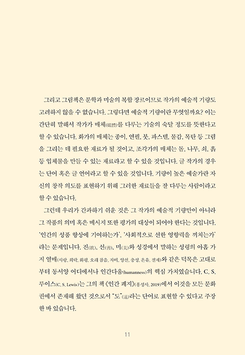 º»¹®11.jpg