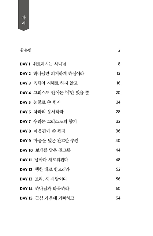 ³»Áö-(4).jpg