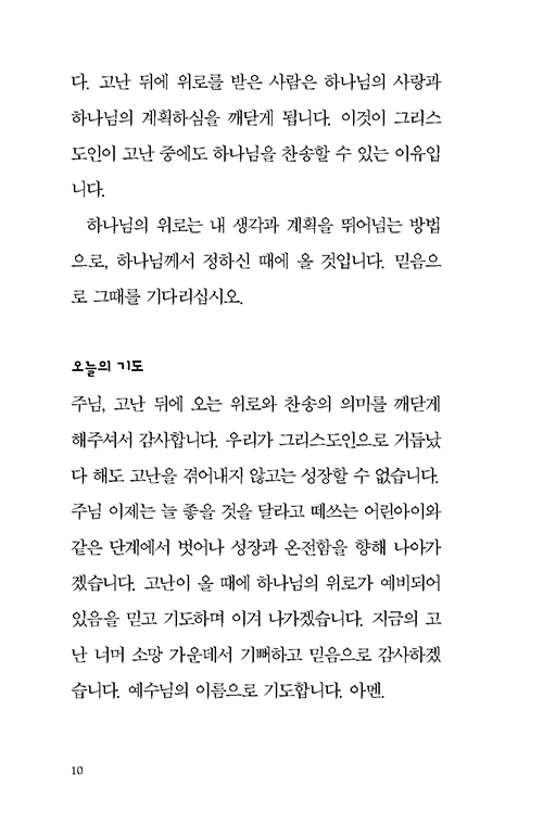 ³»Áö-(10).jpg