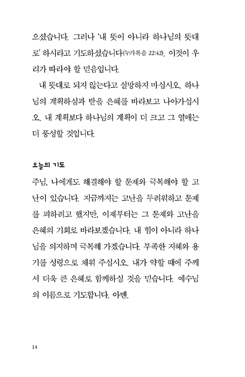 ³»Áö-(14).jpg