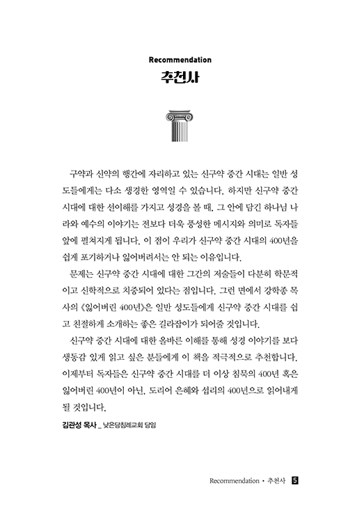 ³»Áö-(3).jpg