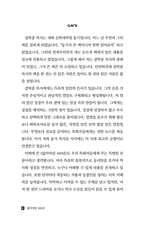 ³»Áö-(6).jpg