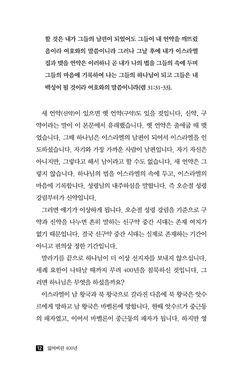 ³»Áö-(10).jpg
