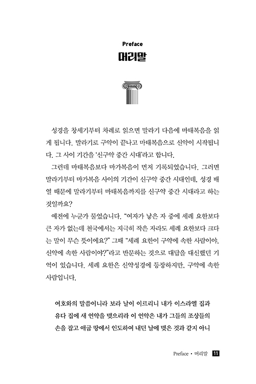 ³»Áö-(9).jpg