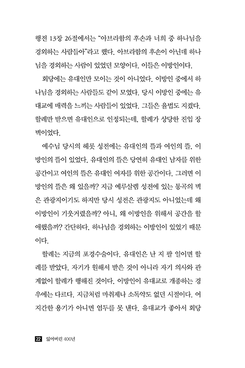 ³»Áö-(18).jpg