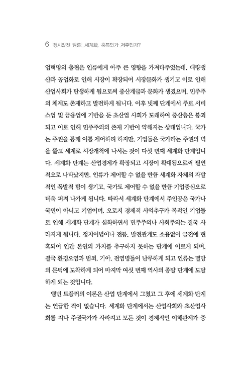 ³»Áö-(6).jpg