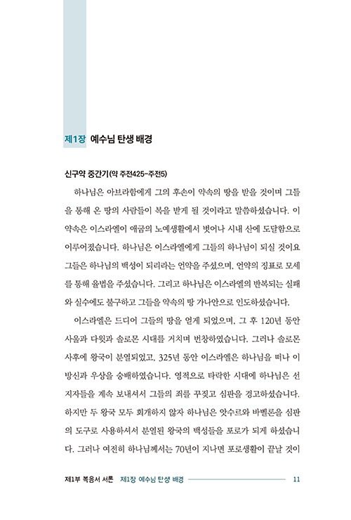 ³»Áö-(13).jpg