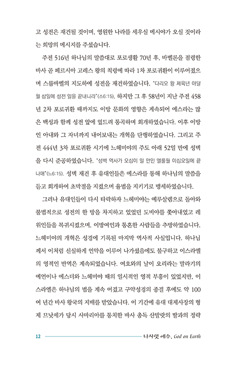 ³»Áö-(14).jpg
