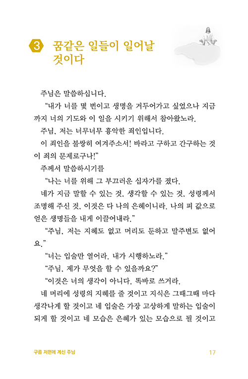 ±¸¸§_³»-(15).jpg