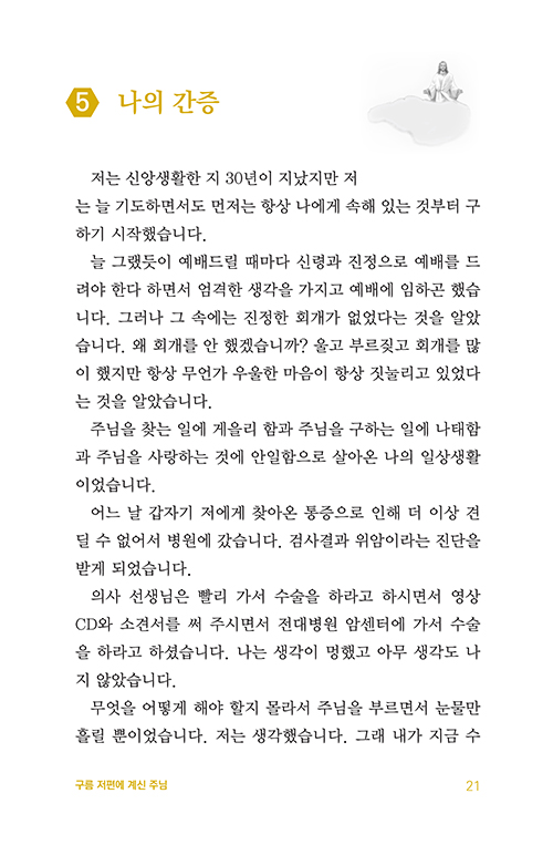 ±¸¸§_³»-(19).jpg