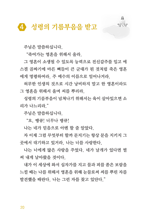 ±¸¸§_³»-(18).jpg