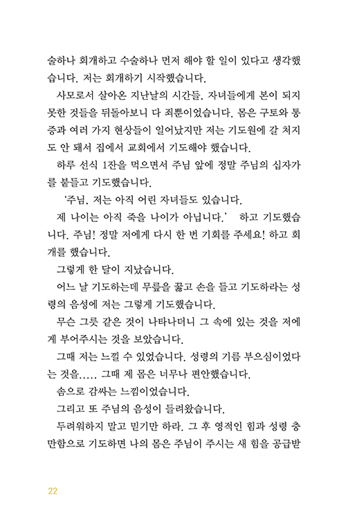 ±¸¸§_³»-(20).jpg
