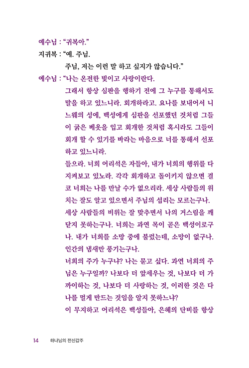 Ű_-(12).jpg
