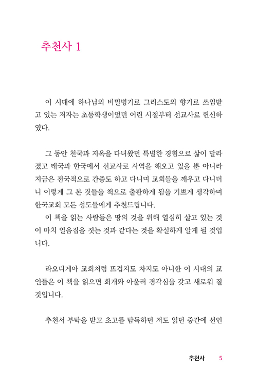 -(3).jpg