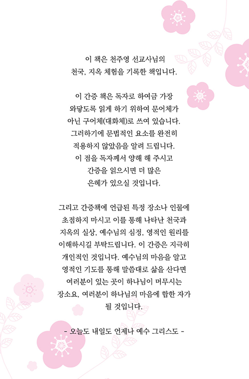 -(2).jpg