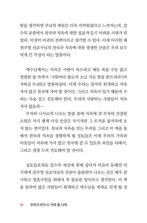 -(8).jpg
