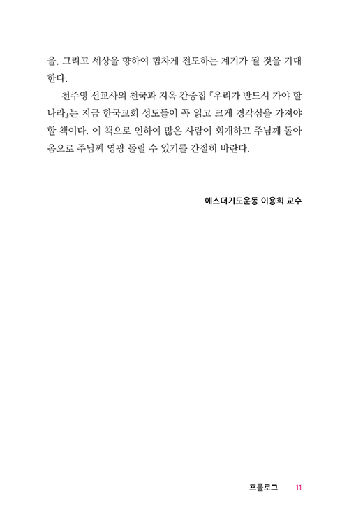 -(9).jpg
