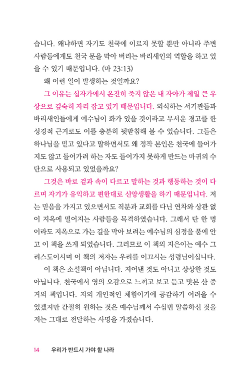 -(12).jpg