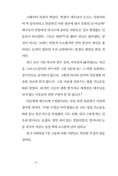  (15).jpg