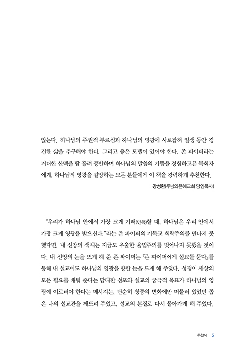 ³»Áö-(4).jpg