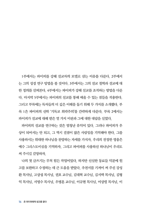 ³»Áö-(15).jpg