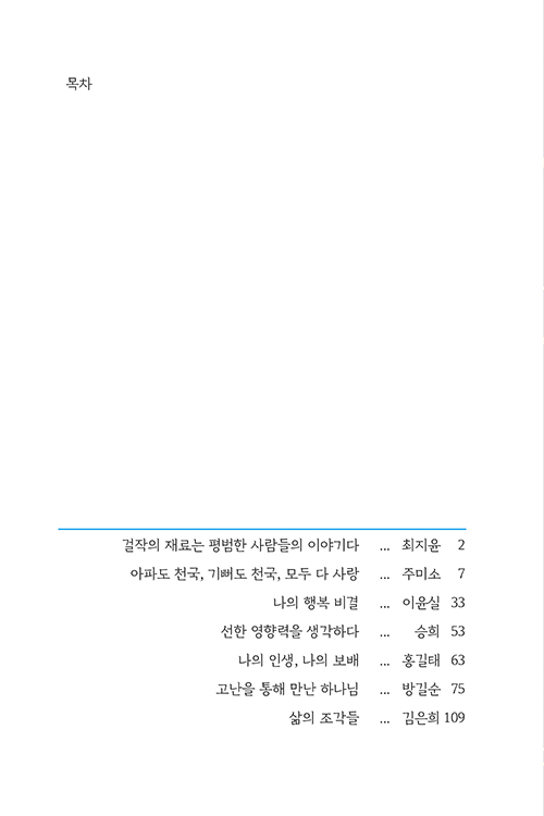 -(4).jpg