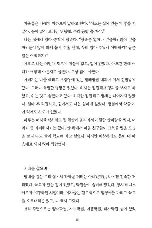 -(15).jpg