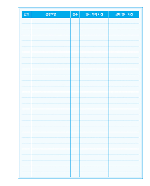 ³»Áö-(13).jpg