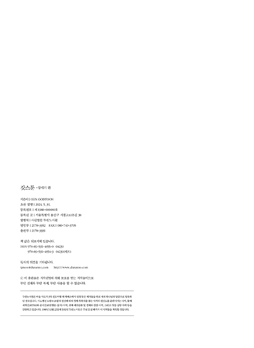 ³»Áö-(2).jpg