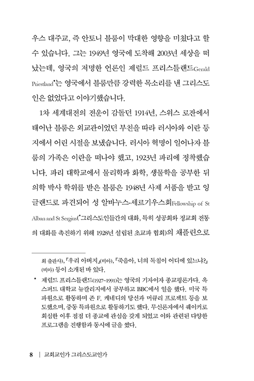 ̸ (8).jpg