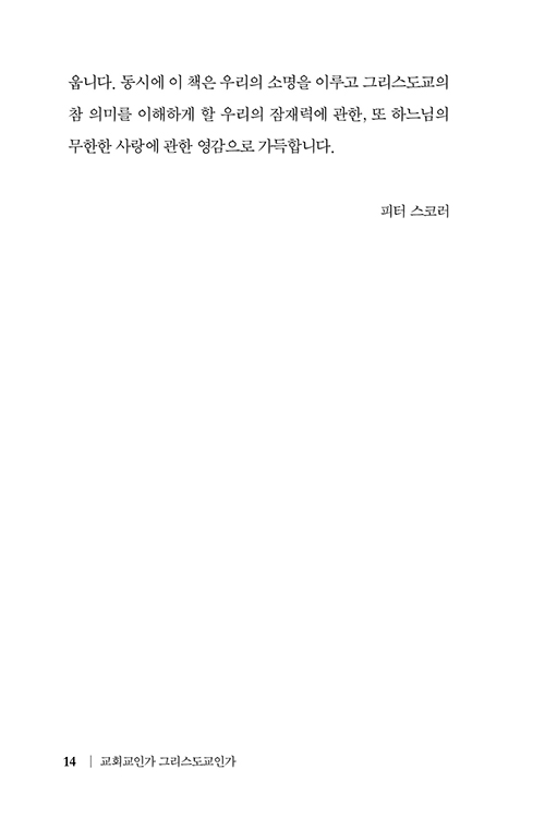 ̸ (14).jpg
