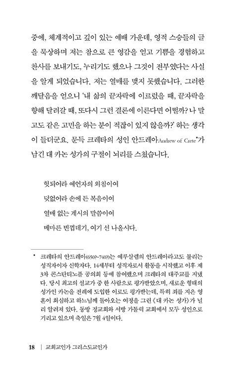 ̸ (18).jpg