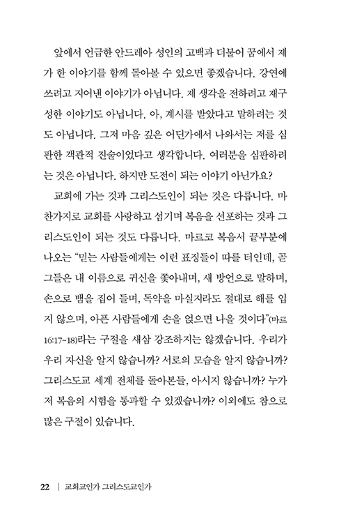 ̸ (22).jpg